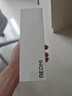 小米（MI）REDMI Note15 Pro+ 第四代骁龙7s 7000mAh 龙晶玻璃十倍抗摔 IP68防水 12+256 新春版 摩卡棕 实拍图