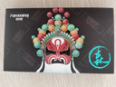 梵想（FANXIANG）SSD固态硬盘 M.2接口(NVMe协议)  S500系列 精选TLC颗粒 PC台式机笔记本电脑 存储配件 S500pro 精选TLC颗粒 256G 实拍图