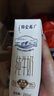 蒙牛特仑苏纯牛奶250ml*10盒 3.8g乳蛋白/100ml 精美送礼盒装 实拍图