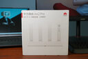 华为路由AX2 Pro 智能加速 Wi-Fi6双千兆无线路由器 5G双频 畅享4K影片 儿童上网保护 实拍图