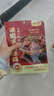 云山半（Yunshanban）香辣羊蝎子调味料200g 火锅底料炖牛羊肉炖料 去腥压膻一料多用 实拍图