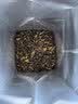 六妙白茶2019年老树寿眉福鼎老白茶大份量口粮茶茶叶散茶自己喝 19年老寿眉 500g*1盒 实拍图