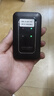 影腾随身wifi三网全国通用无线wi-fi6免插卡移动联通电信无限制大流量卡便携式网卡高速网络2026款5GHF 【三网通3000毫安充电款+黑色】*超长续航 实拍图