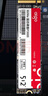 爱国者（aigo）512GB SSD固态硬盘 M.2接口NVMe协议 PCIe3.0高性能主控 台式机笔记本通用P3000 读速3400MB/s 实拍图