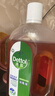 滴露（Dettol）消毒液洗衣衣物消毒水750mL 除螨杀菌混洗无忧 家居地板消毒 非84 实拍图
