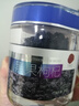 同仁堂品牌 北京同仁堂 特优级黑枸杞（去柄）90g 青海含原花青素 实拍图