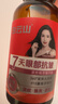 白云山眼部抗皱植萃精华油紧致淡化细纹眼袋黑眼圈补水保湿两瓶装40ml 实拍图