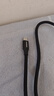 绿联Type-C数据线6A适用华为荣耀超级快充100W/88W/66W充电线Pura80/70/Mate70/60Pro小米安卓手机短线 实拍图