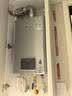 林内（Rinnai）【小蛮腰Pro plus】16升极光灰燃气热水器  超能恒温芯 恒温热水器上门安装 16GD33（JSQ31-GD33） 实拍图