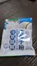 南国冷萃纯椰子粉320gx2袋 海南特产速溶椰奶椰汁粉速溶冲饮早餐 实拍图