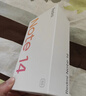 小米REDMI Note14 金刚品质 5110mAh大电量 大光圈超感相机 8GB+128GB子夜黑 红米5G手机 国家补贴 实拍图