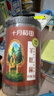 十月稻田 羊肚菌 30g（5-8cm）云南产 菌菇汤包 鸡汤煲汤火锅食材 实拍图