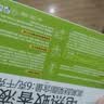 润本电蚊香液驱蚊液45ml*2瓶+1个加热器驱蚊防蚊液蚊香无香型 实拍图