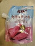 古松 食用小苏打200g 清洁帮手 苏打粉烘焙原料 饼干面包材料始于1998 实拍图