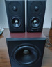 漫步者（EDIFIER）S201 全功能HIFI有源2.1音箱 高保真音响 电脑音箱 电视音响 实拍图