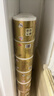 清风有芯卷纸 原木金装4层200克*27卷 卫生纸 纸巾整箱 厕纸 卷筒纸 实拍图