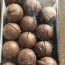 三只松鼠夏威夷果480g/罐 坚果炒货大颗粒干果每日休闲零食小吃团购送礼 实拍图
