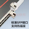 华为（HUAWEI）电模块-SFP-GE-电接口模块(100m,RJ45)千兆光转电模块SFP-1000BaseT 实拍图