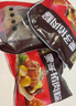 五芳斋 速冻蜜枣粽 100g*5只 嘉兴粽子甜粽端午粽子早餐食品 实拍图