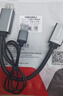胜为DP转VGA转接线1080P高清线笔记本台式电脑投影仪视频连接线1.8米 ADV0018G 实拍图