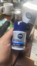 妮维雅（NIVEA）男士【补水保湿】多重控油保湿精华露50g乳液面霜护肤品生日礼物 实拍图