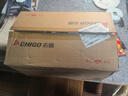 志高（CHIGO）全自动上水电热水壶茶台烧水壶一体可洗杯高温消毒会客泡茶电茶炉316L不锈钢JBL-C110 实拍图