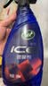 龟牌（Turtle Wax）冰蜡汽车镀膜剂上光剂车漆玻璃轮毂塑料驱水上光养护液体蜡2瓶装 实拍图