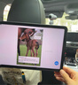 毕亚兹车载平板支架后排ipad汽车座椅后座伸缩手机支架多功能车内专用 实拍图