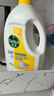 滴露（Dettol）衣物消毒液除菌柠檬3L 99.9%杀菌除螨内衣儿童衣服消毒水配洗衣液 实拍图