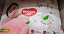 好奇（Huggies）铂金装小桃裤成长裤L120片(9-14kg)大号尿不湿拉拉裤【透爽散热】 实拍图