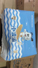 巴布豆（BOBDOG）小波浪拉拉裤L66片(8.5-11.5KG)婴儿尿不湿【品牌直供 安心品质】 实拍图