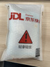 品胜 苹果7电池/iphone7电池【3C认证】超续航版2220mAh苹果手机内置电池更换 游戏电池  附安装工具 实拍图