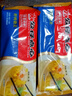 公仔虾肉烧卖135g*3袋（30只）港式早茶点心速冻早餐食品半成品早饭 实拍图