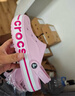 CROCS卡骆驰贝雅卡骆班洞洞鞋轻便耐磨拖鞋一脚蹬休闲鞋|205089 芭蕾粉/糖果粉-6TG 37 /38(230mm) 实拍图