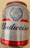 百威（BUDWEISER）淡色拉格 经典mini罐 聚会聚餐 节日送礼 255mL 24罐 6听*4或24听*1随机发 实拍图