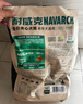 耐威克狗粮 贵宾泰迪成幼犬狗粮2.5kg 鸡肉味 全价天然粮 实拍图