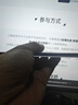 HUAWEIMatePad Mini 悦读版 柔光屏 支持教育优惠 华为平板电脑SIM卡可通话移动办公12+256GB 幻影紫 实拍图