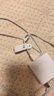华为原装编织数据线(Max 120W)6A充电线1.8米USB-C转USB-C适用华为Mate XTs/Pura 90手机/电脑平板 实拍图