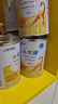 雀巢（Nestle）小佳膳1-10岁儿童全营养特殊配方食品400g瑞士进口挑食偏食儿童 400g*6罐 实拍图