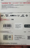 闪迪（SanDisk）128GB TF(MicroSD)内存卡4K极速金卡 A2 V30 U3 兼容大疆Pocket 4/Action 6运动相机 无人机存储卡 实拍图