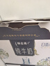 蒙牛特仑苏嗨Milk脱脂纯牛奶250ml*10盒 0脂肪 精美京绣送礼盒装 实拍图