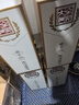 全兴大曲 【老八大名酒】樽享 52度浓香型纯粮酿造高度白酒 100ml 单瓶 实拍图