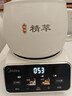 美的（Midea）【价保618】煎药壶 全自动分体式3.5L家用调理壶 熬药炖汤养生智能免看管 二煎 MD-TLC3809 实拍图