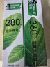 好来(原黑人)白鹿同款高浓劲浓至尊浓薄荷三重体验清新口气牙膏120g*3 实拍图