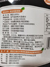 北大荒黑豆纯豆浆粉126g（7条）无添加糖高植物蛋白谷物营养代餐早餐 实拍图