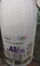 每日鲜语鲜牛奶 A2β-酪蛋白鲜牛奶185ml*6 巴氏杀菌乳 低温鲜奶 实拍图