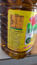 鲁花 【保真菜籽油】食用油 低芥酸特香菜籽油 5L  /桶   实拍图