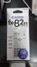 卡西欧（CASIO）热销商品FX-82ES PLUS A-2 函数科学计算器学生考试日常学习慧白 大学高中初中学生适用无存储功能 实拍图