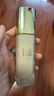 娇兰（Guerlain）金钻修颜粉底液0N(柔雾哑光)35ml防晒遮瑕化妆品生日礼物送女友 实拍图
