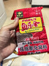 钓鱼王压缩膨化窝料鱼饵料鲫鲤草鱼打窝料方块饵料鱼食糠饼腥香+酒米 实拍图